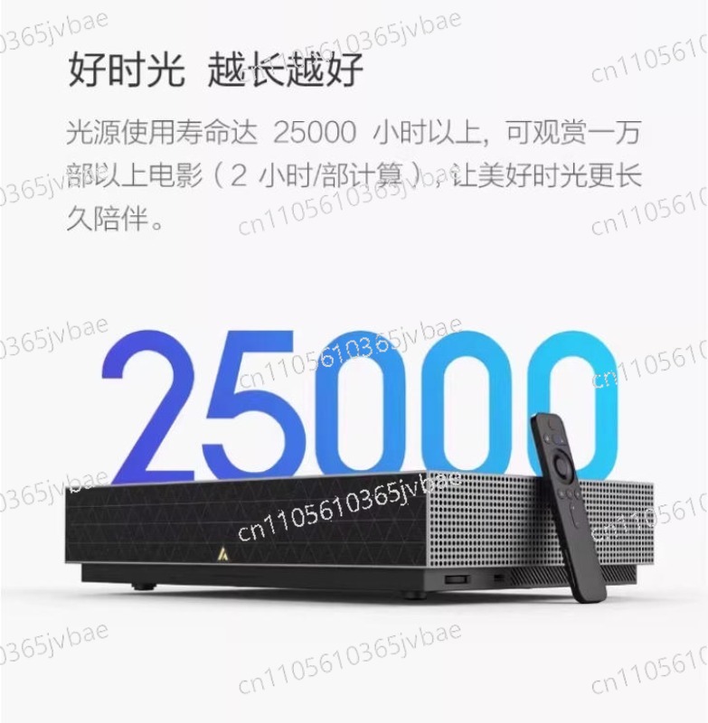 Fengmi 4K Cinema Professional  - Home Cinema Laser Projector ulasan dan harga