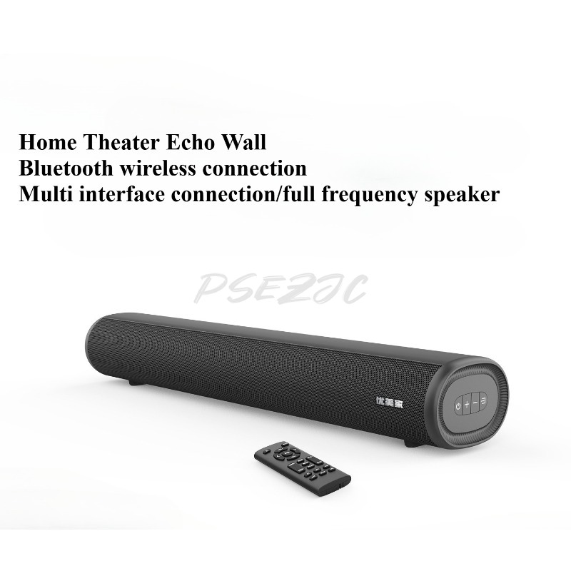 SE04B Home Bluetooth Speaker S - Home Cinema Of Soundbar ulasan dan harga