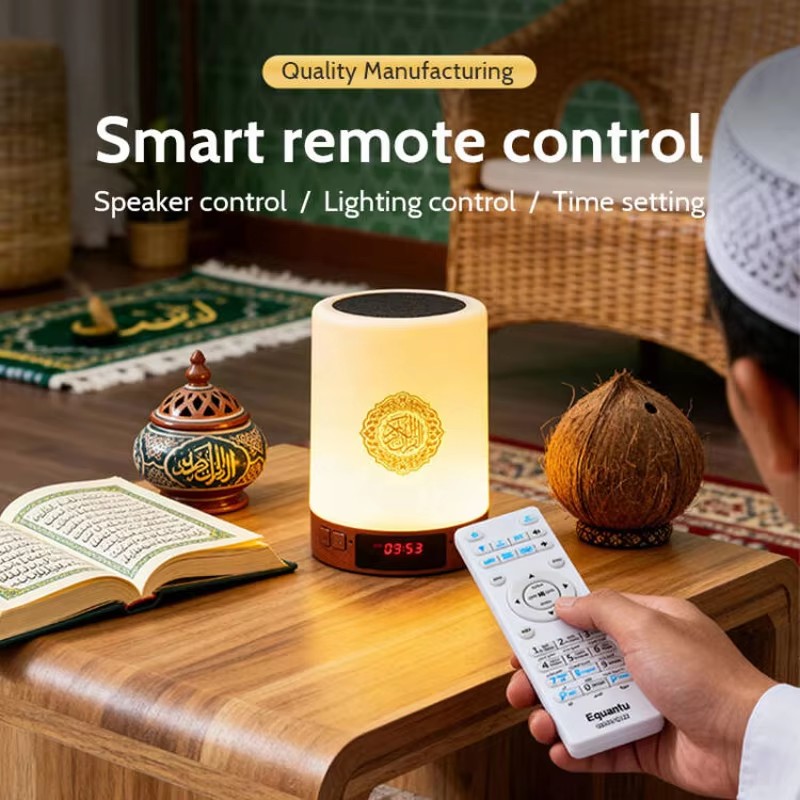 Night Light Muslim Arabic Kora - Home Cinema Marantz ulasan dan harga