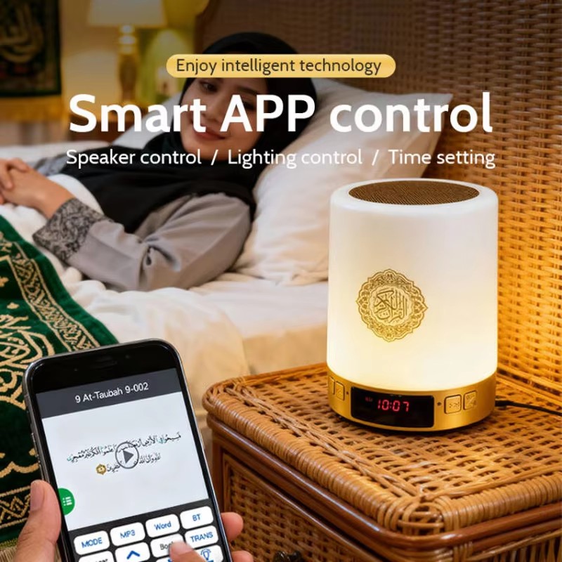 Night Light Muslim Arabic Kora - Home Cinema Marantz ulasan dan harga