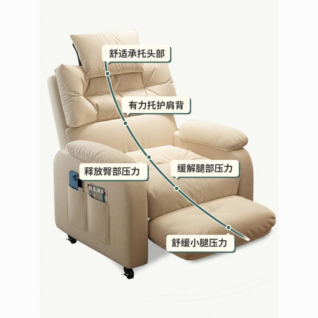 Modern Luxury Living Room Home - Home Cinema Recliner Chairs ulasan dan harga