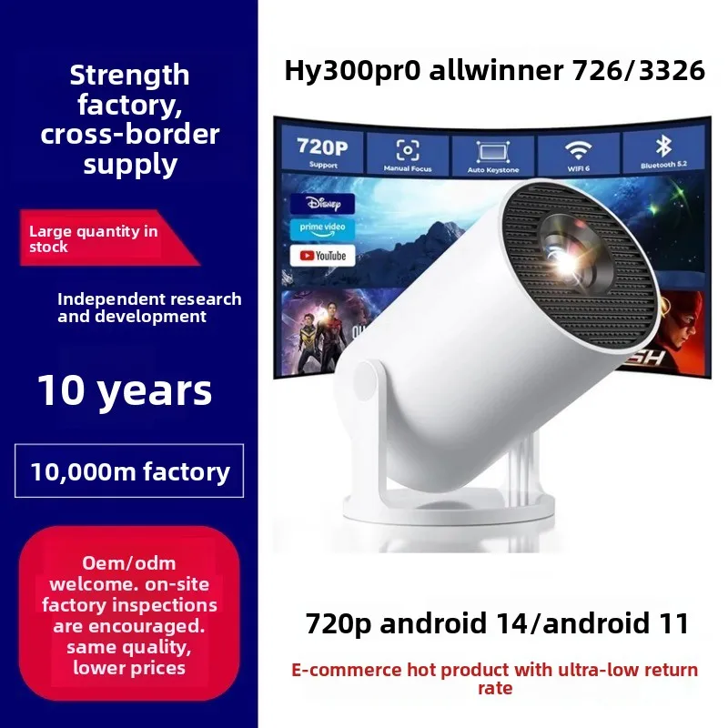 HY300Pro Portable 4K HD Projec - Home Cinema Projector 4K ulasan dan harga