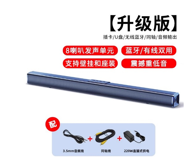 Black 40W High Power 2.0-CH Ho - Home Cinema Of Soundbar ulasan dan harga