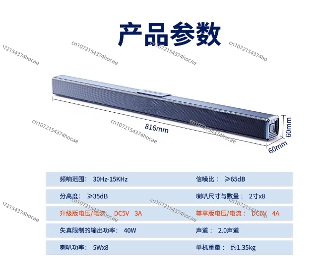 Black 40W High Power 2.0-CH Ho - Home Cinema Of Soundbar ulasan dan harga