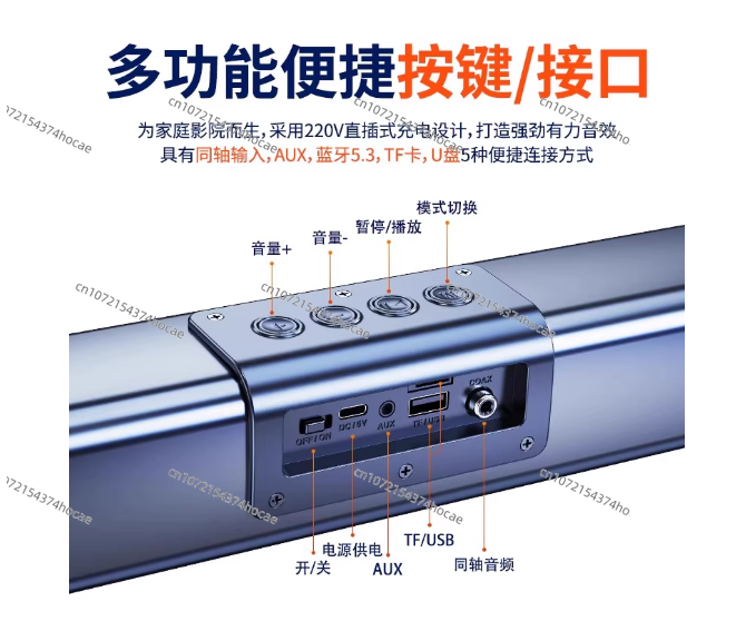 Black 40W High Power 2.0-CH Ho - Home Cinema Of Soundbar ulasan dan harga
