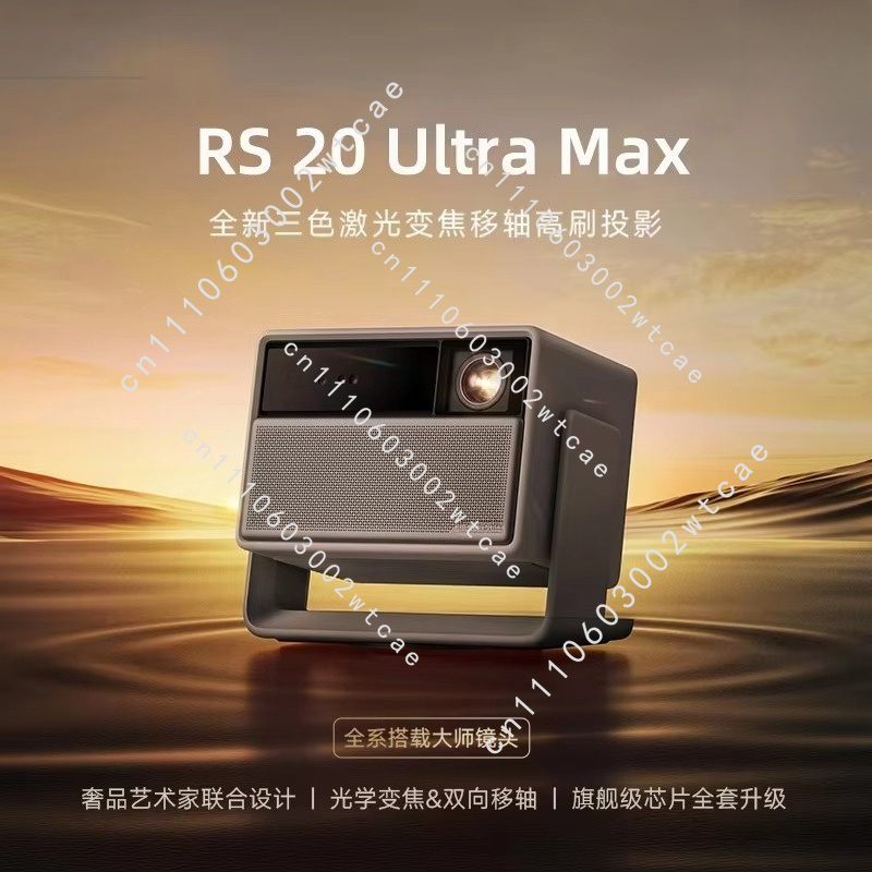 RS 20 Ultra Max 4K Triple-Lase - Home Cinema Laser Projector ulasan dan harga